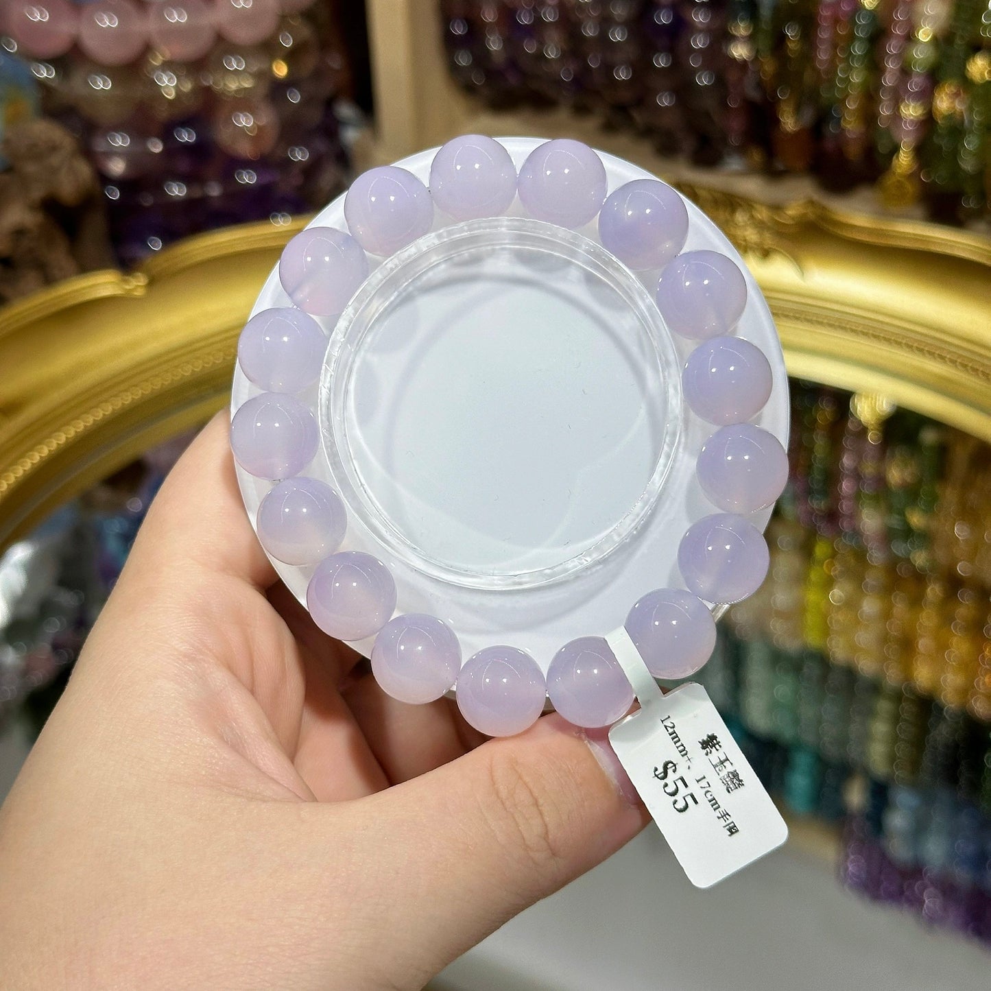 Purple Chalcedony