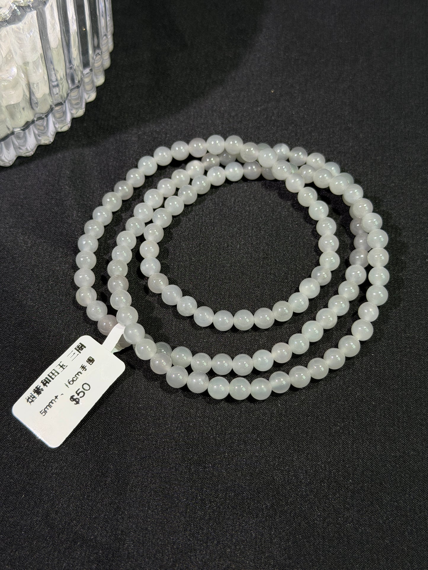 烟紫和田玉多圈