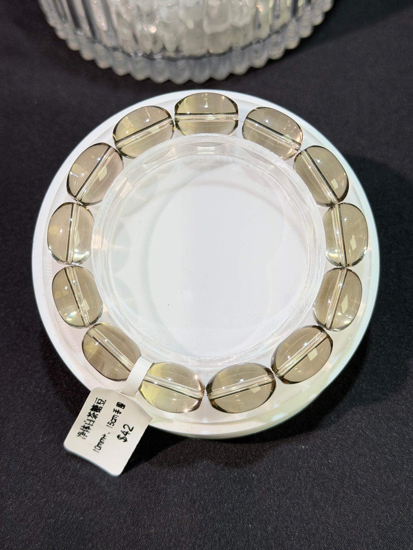 净体茶水晶糖豆