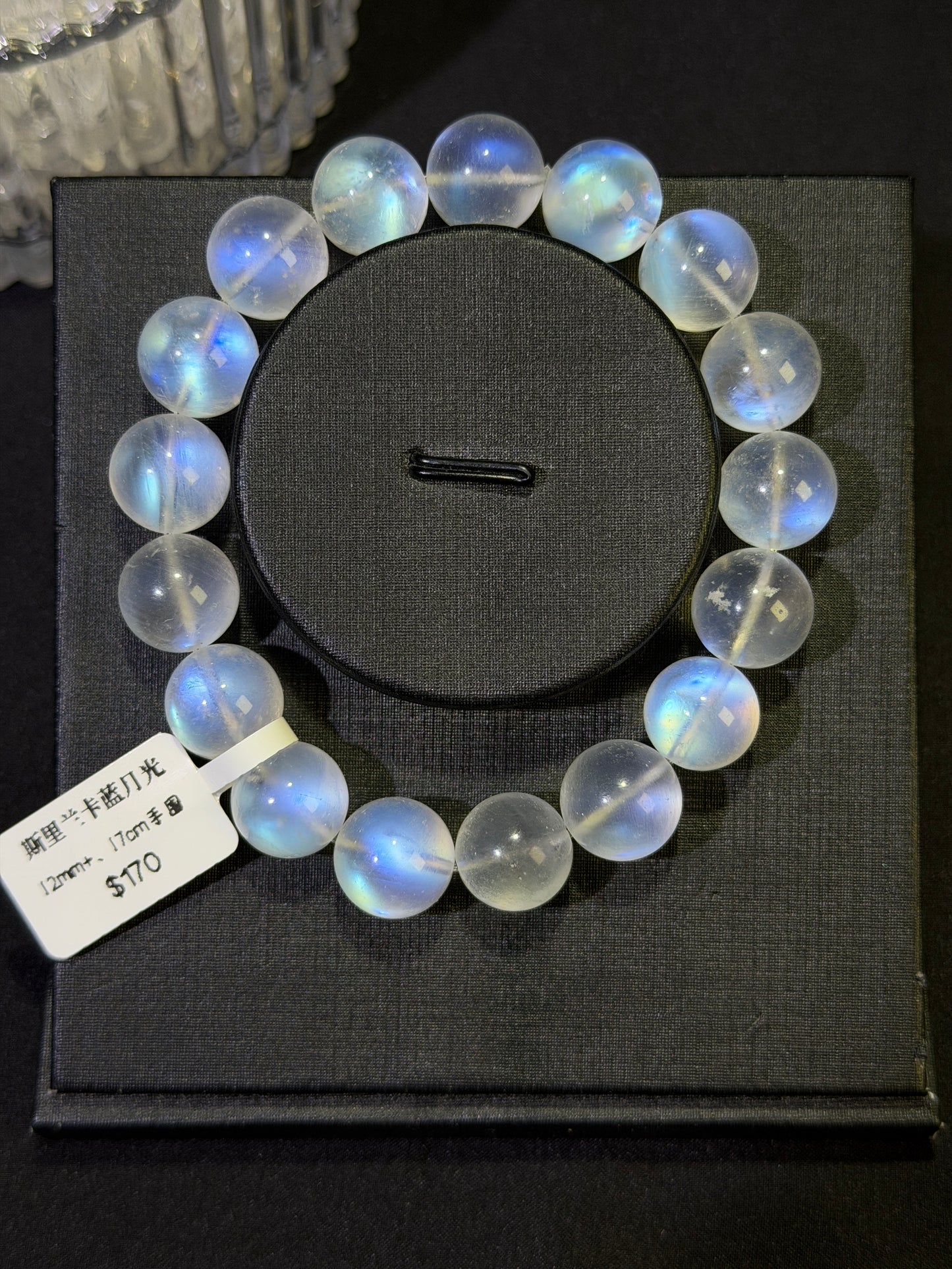 斯里兰卡蓝月光