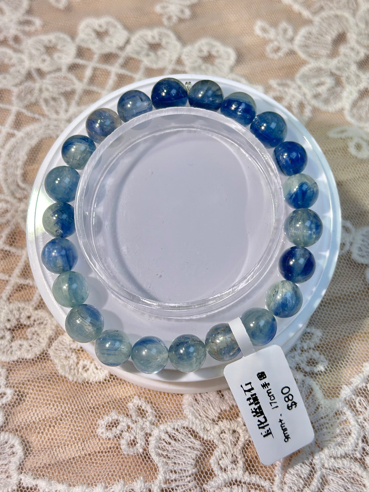 玉化蓝晶石