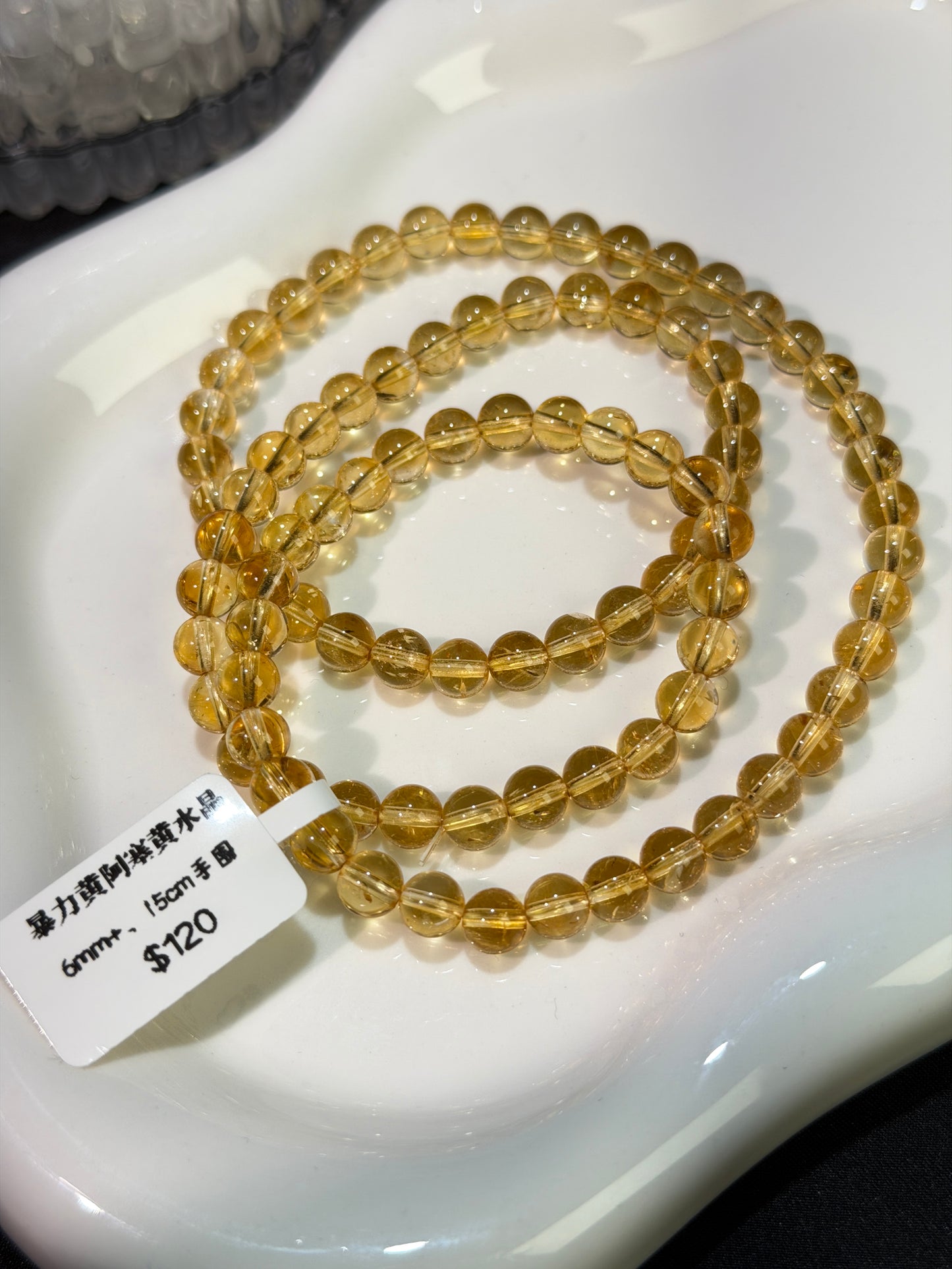 暴力黄阿塞黄水晶多圈