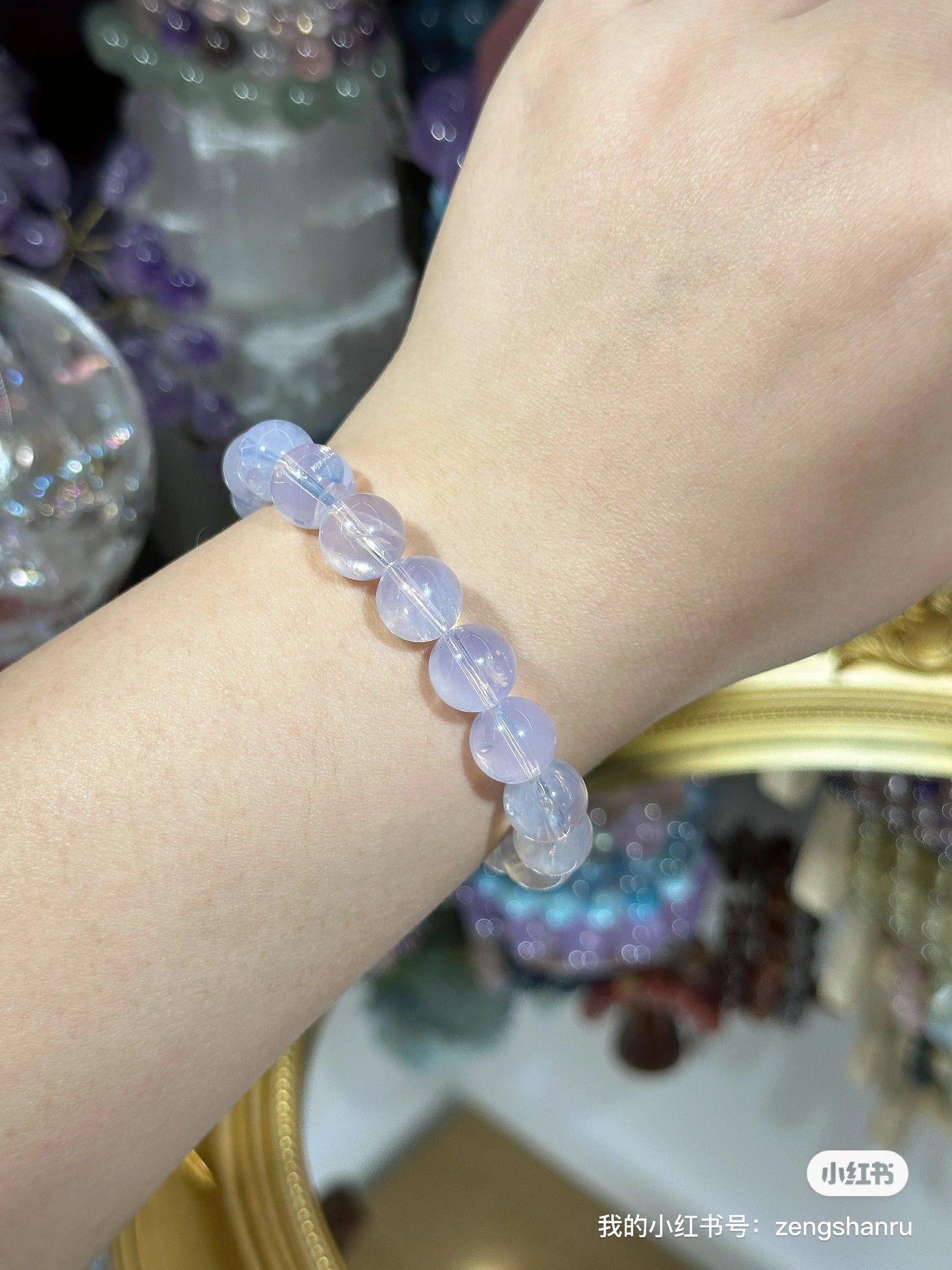 Purple Jade Crystal