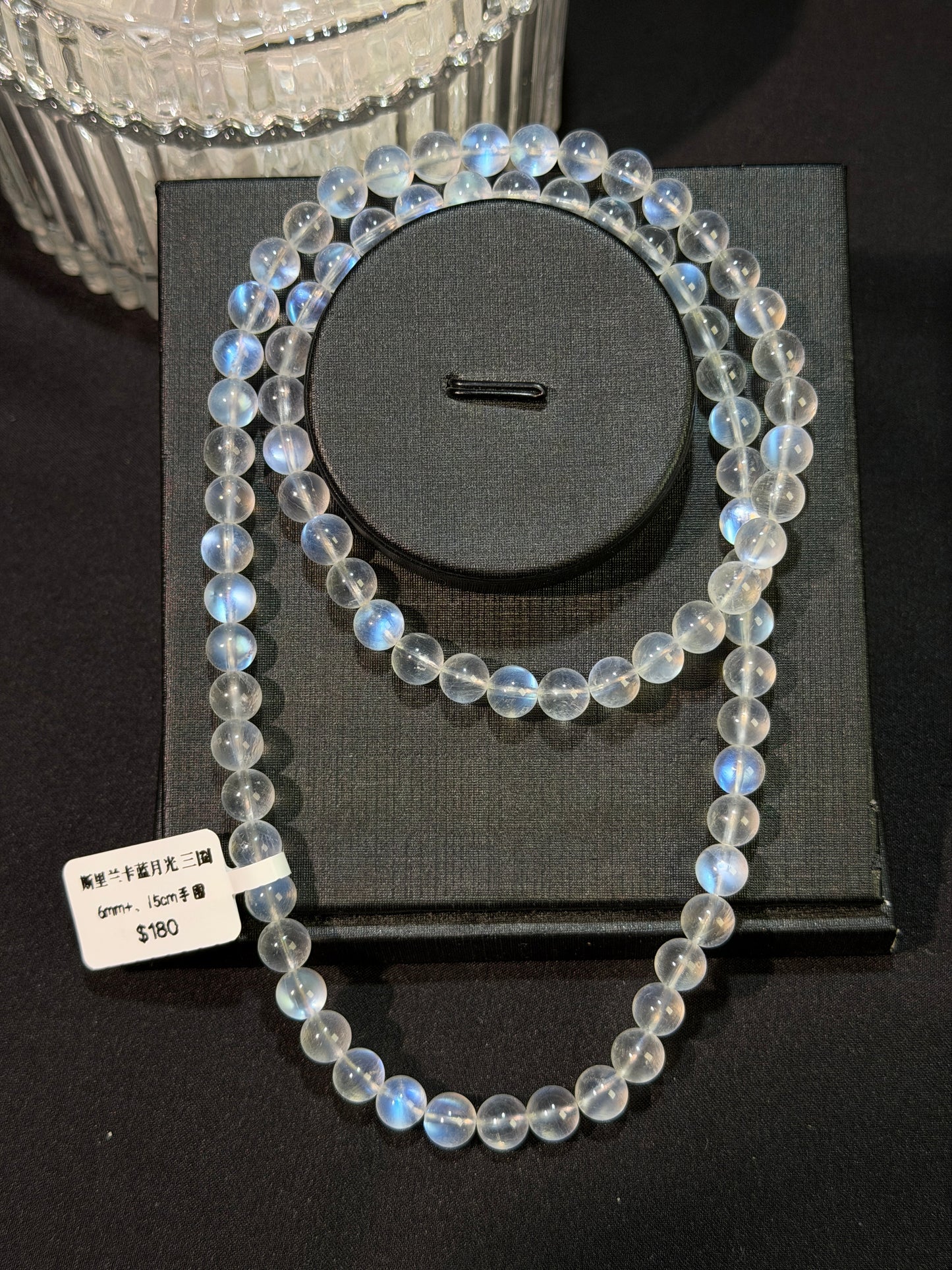 斯里兰卡蓝月光多圈