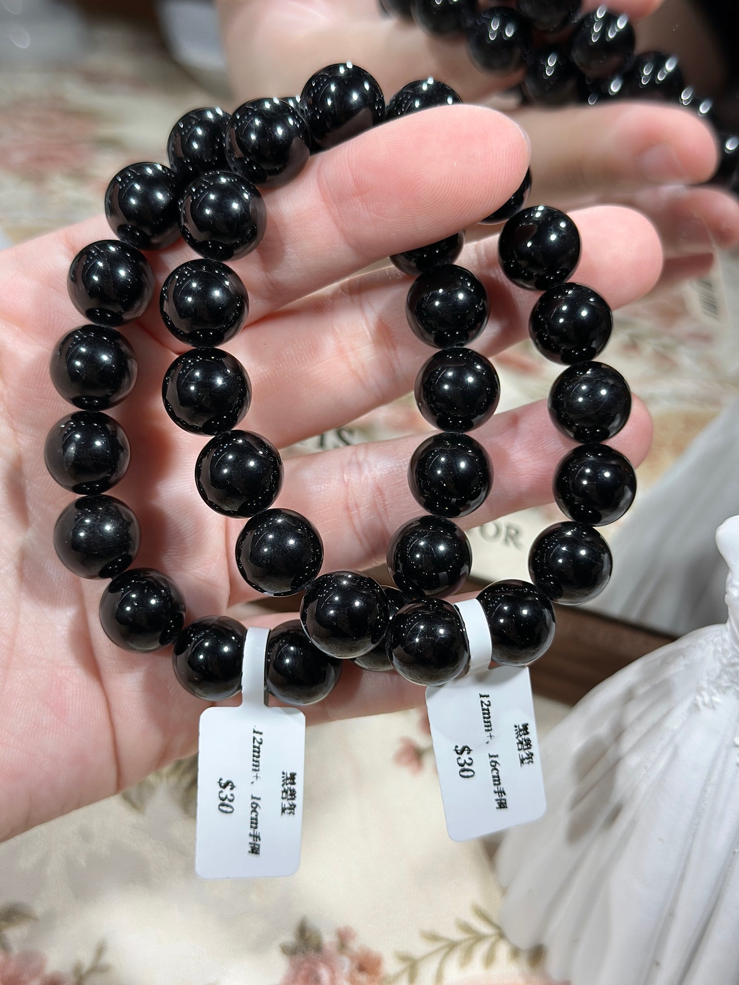 黑碧玺