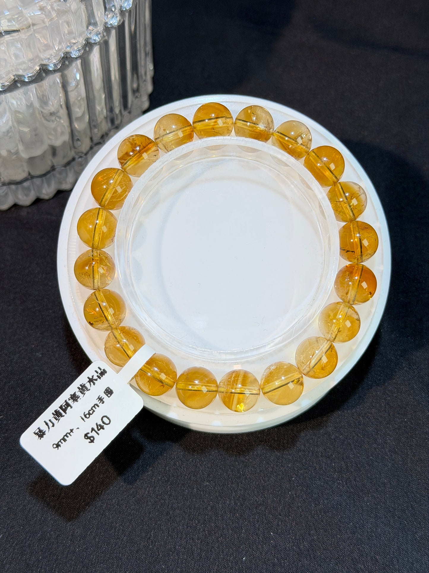 暴力黄阿塞黄水晶 7-10mm+