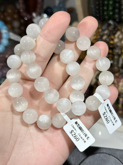 猫眼顺发白兔毛水晶
