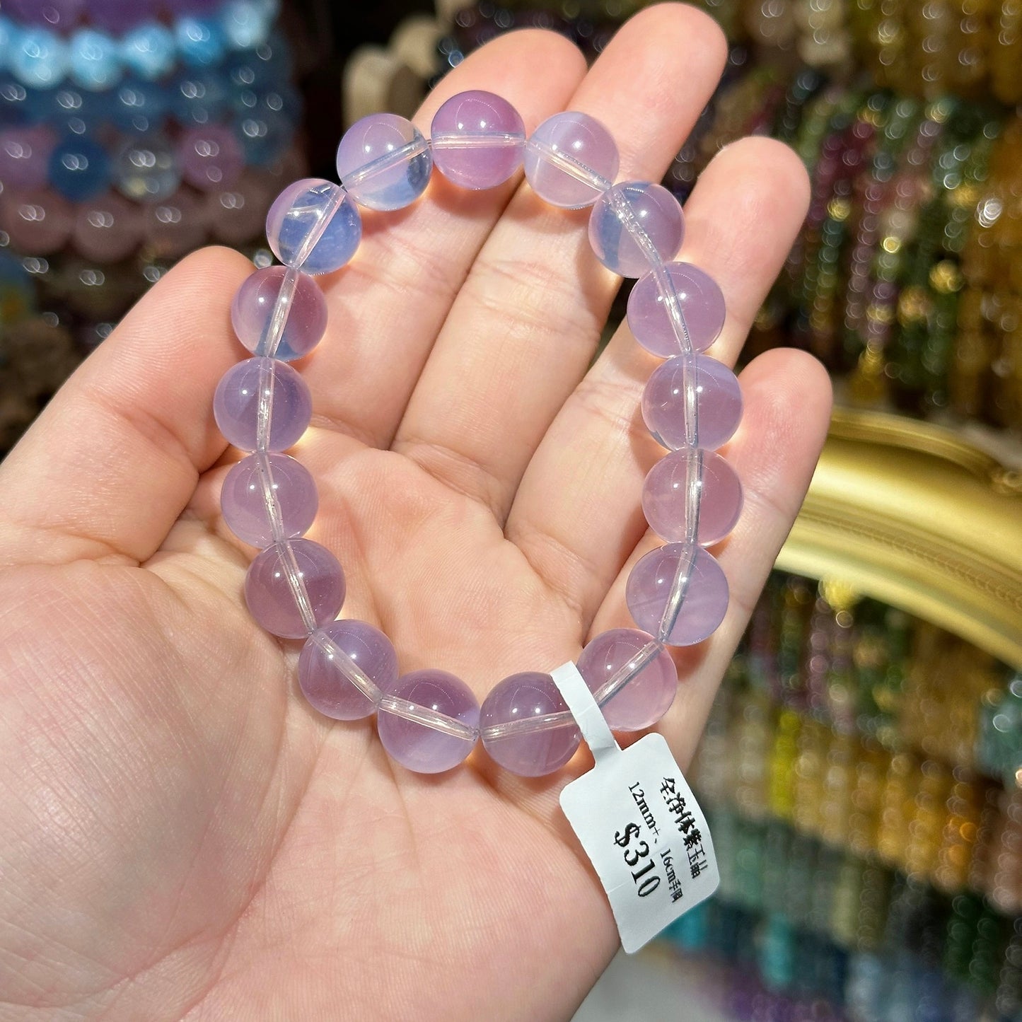 Pure Purple Jade Crystal